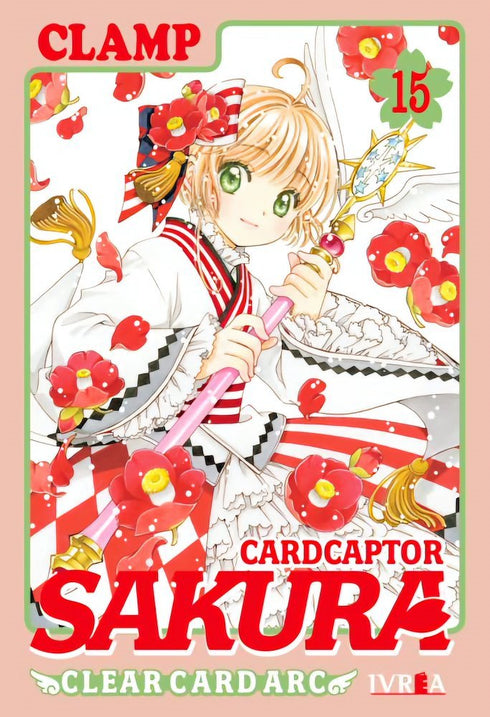 Cardcaptor Sakura Clear Card 15